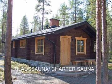 Фото номера Дом для отпуска Дома для отпуска Holiday Home Siula г. Nissi 63